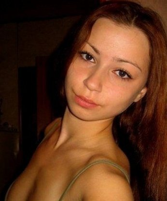 Проститутка Магазинка : Заринка